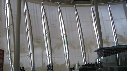 Canopy curtain