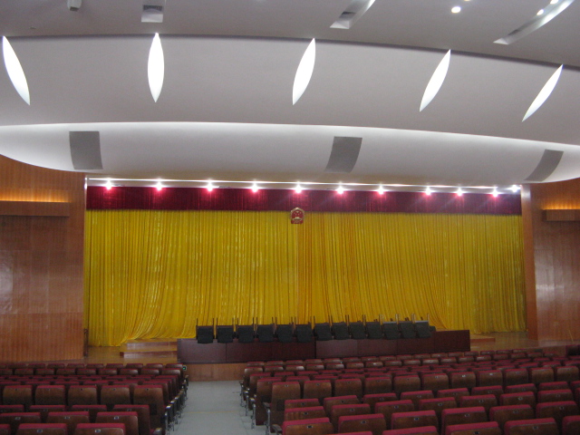 Curtain